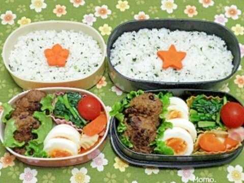 金時豆入りハンバーグ